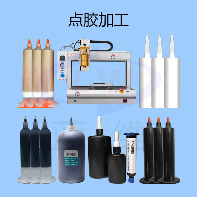 LED点胶机的特点及影响其精度的因素-蓝维科技_百科TA说