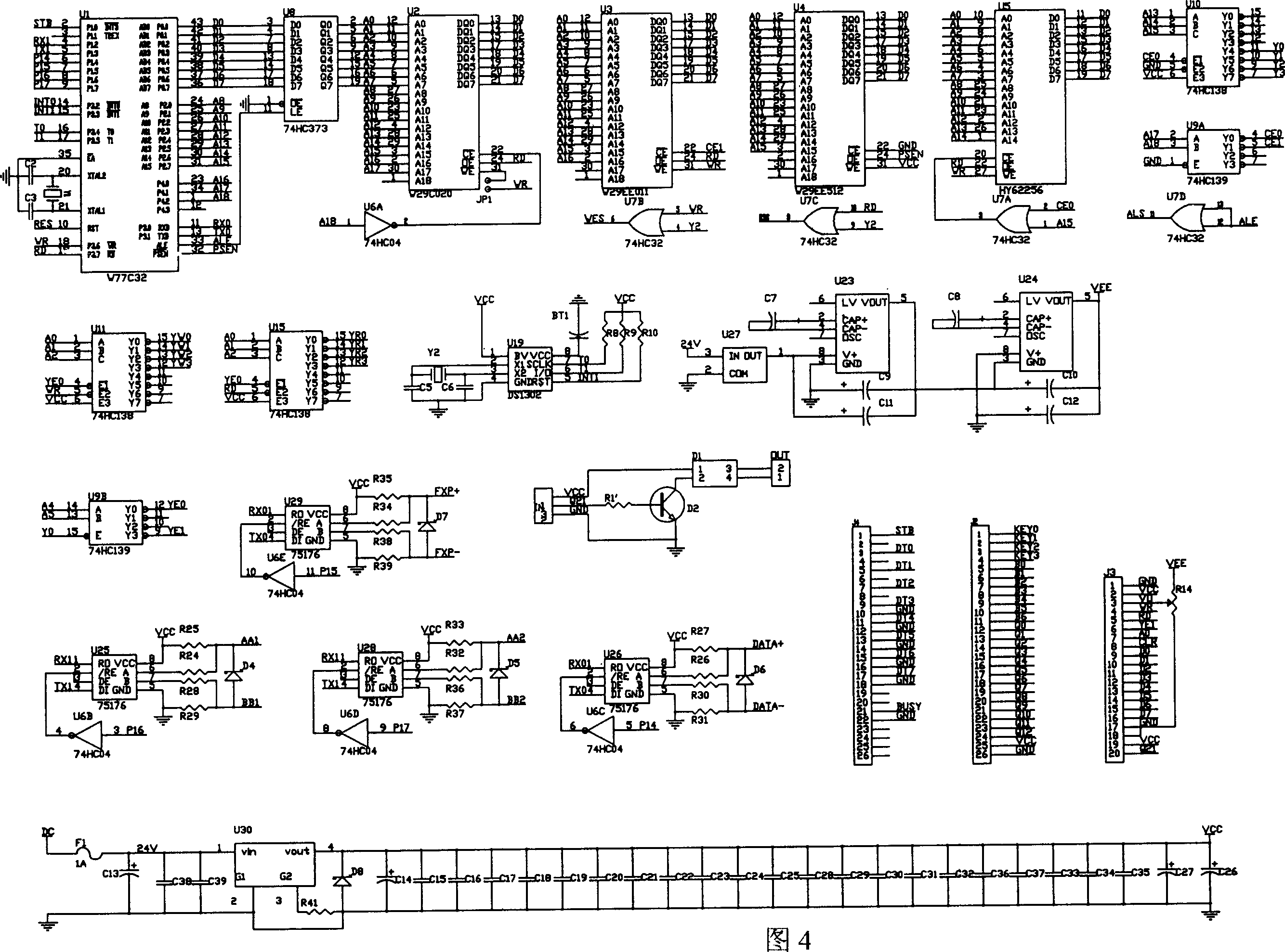 公司 /a>于2003年11月17日申请的专利,该专利的申请号为2003201107925
