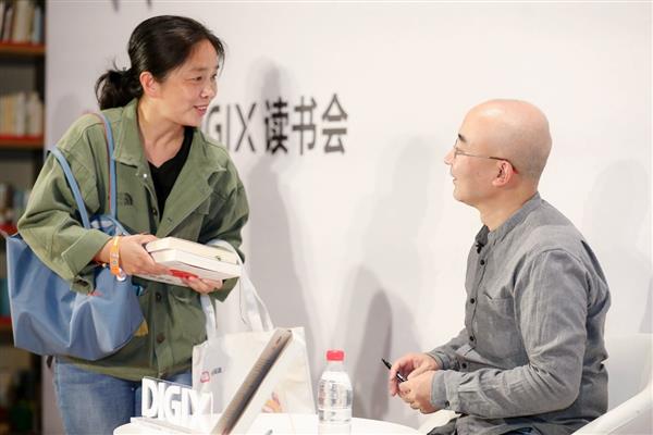 华为阅读DIGIX读书会对话张宏杰 谈古论今趣说中国史_百科TA说