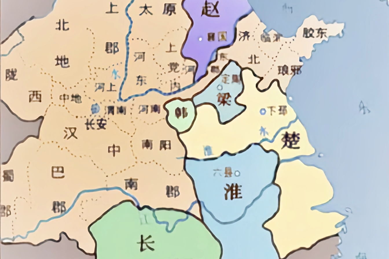 lemmaid="4802795">汉代实行<a href="#"