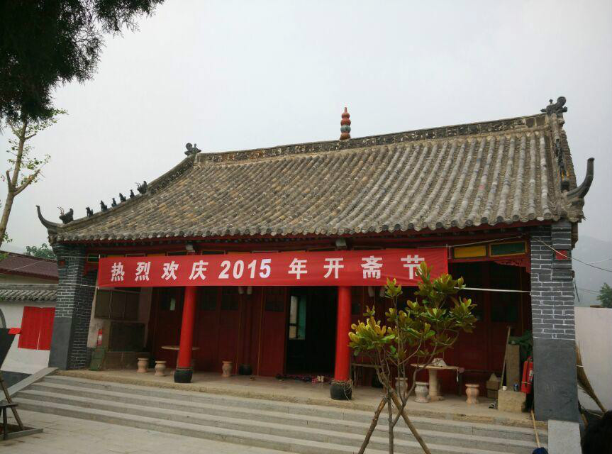  p>山东省肥城市边院镇宋庄村位于鲁中宝地肥城南部,属于丘陵地带