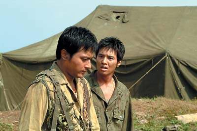 太极旗飘扬taegukgihwinalrimyeo(2004)