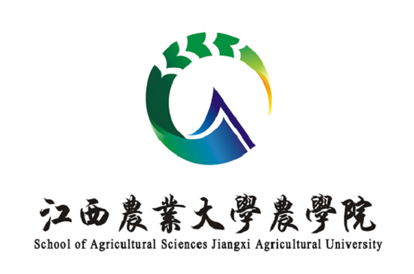 江西农业大学农学院