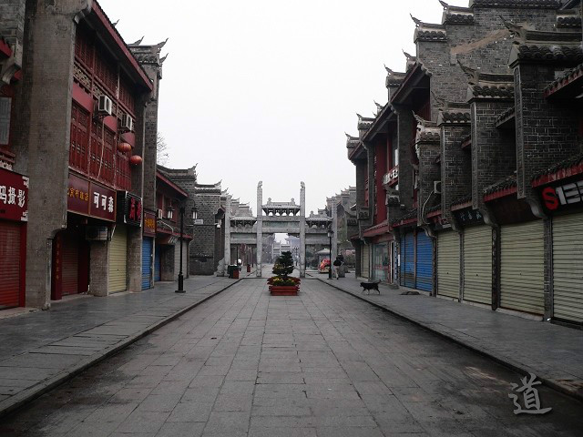 襄阳鼓楼十字街