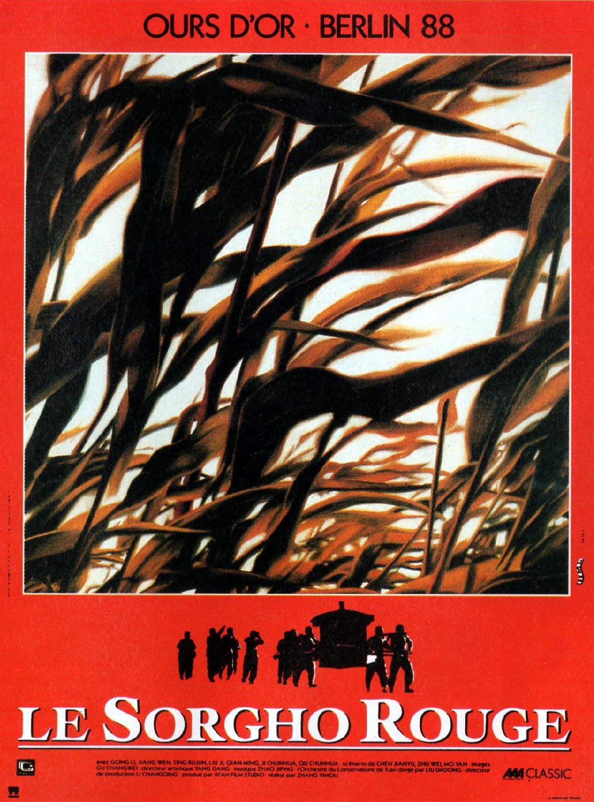 红高粱redsorghum(1987)