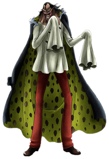  p>卡里布,日本漫画《 a href="#" data-lemmaid="8904">海贼王 /a>》