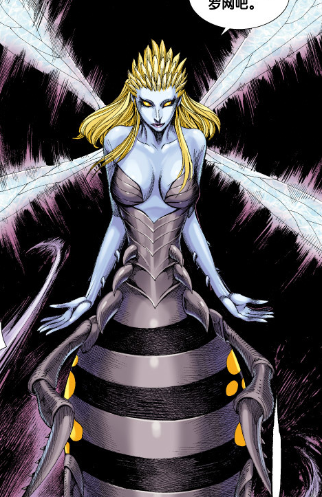 中国香港漫画《 a target="_blank" href="/item/西行纪/10926164"