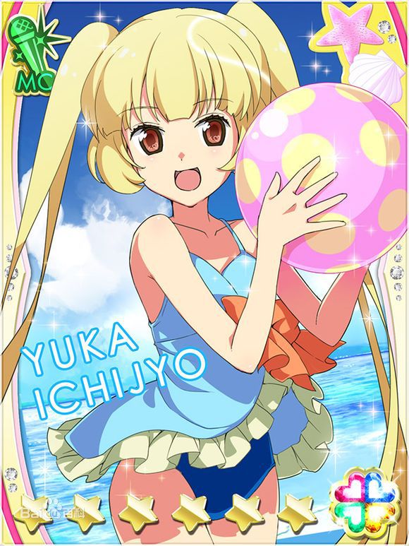  p>《akb0048》是以现实中的日本 a target="_bl