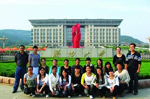 济南大学学位证书查询 全网资源