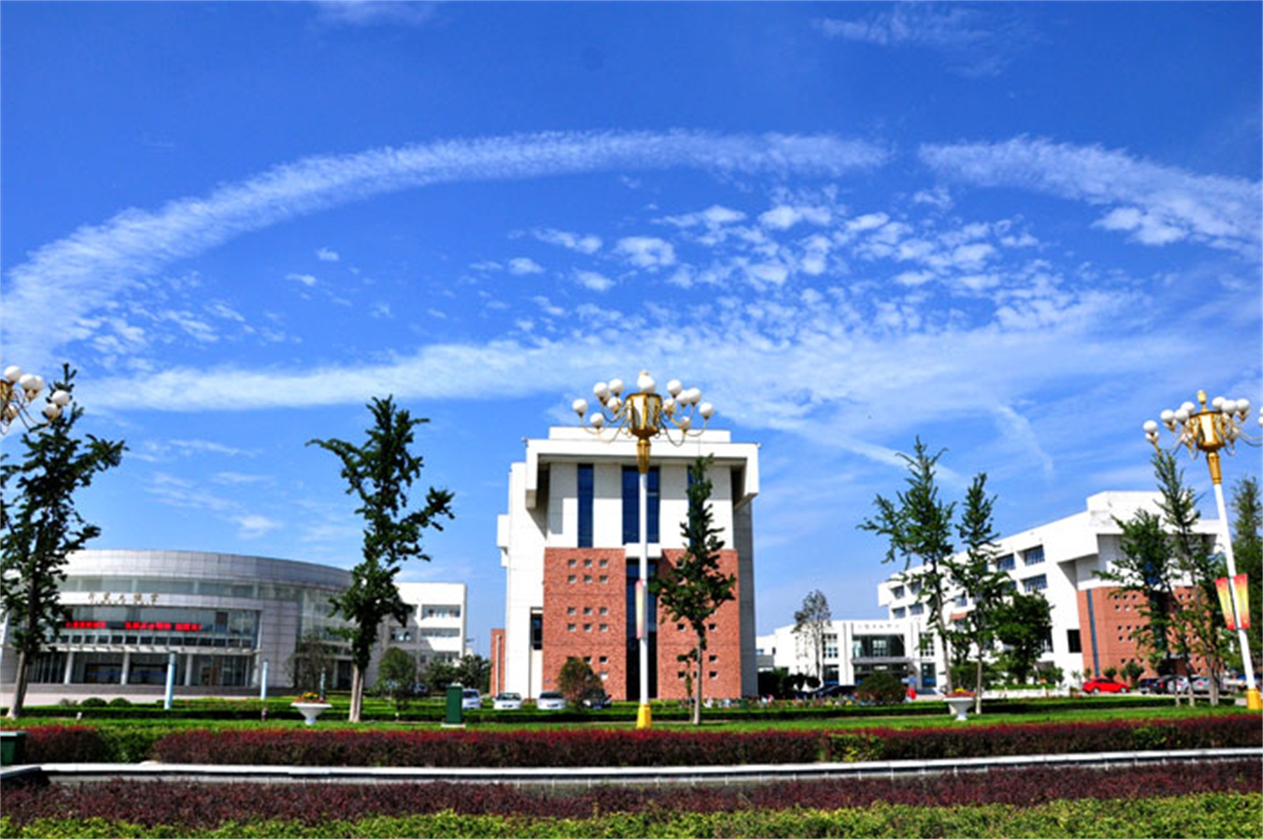 山东省临沂师范学校