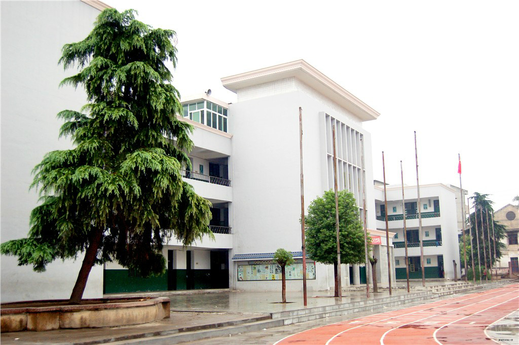 宋埠小学