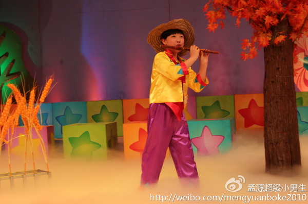 代表作品《 a target="_blank" href="/item/好一个土娃子/1692346