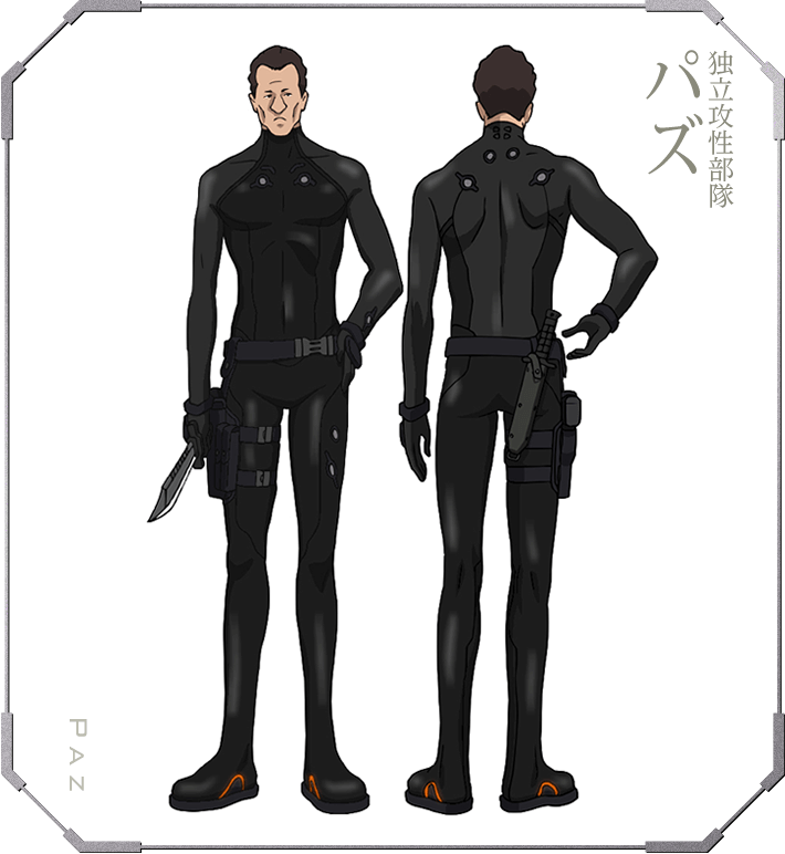 攻壳机动队新剧场版