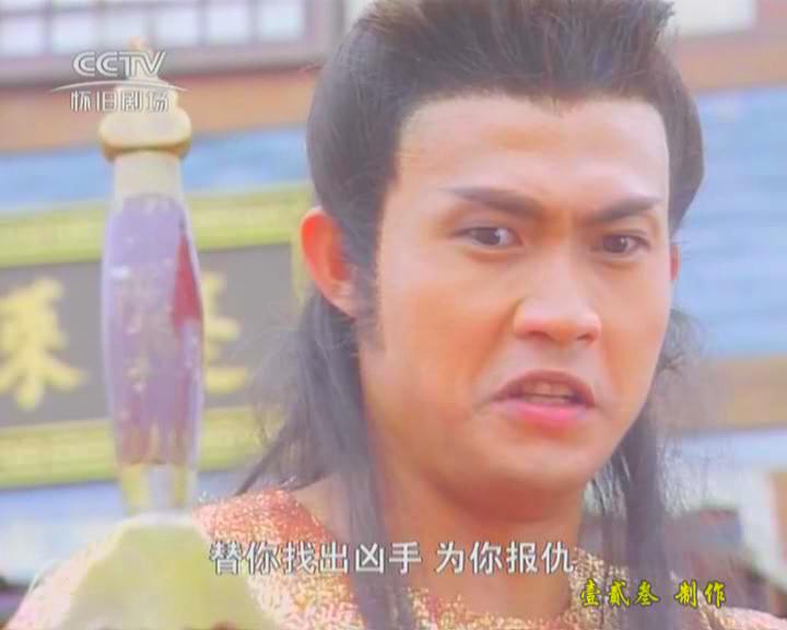  p>《莲花争霸》是罗庭,李南星,陈丽霞,杨锡彬执导的古装武侠片,由