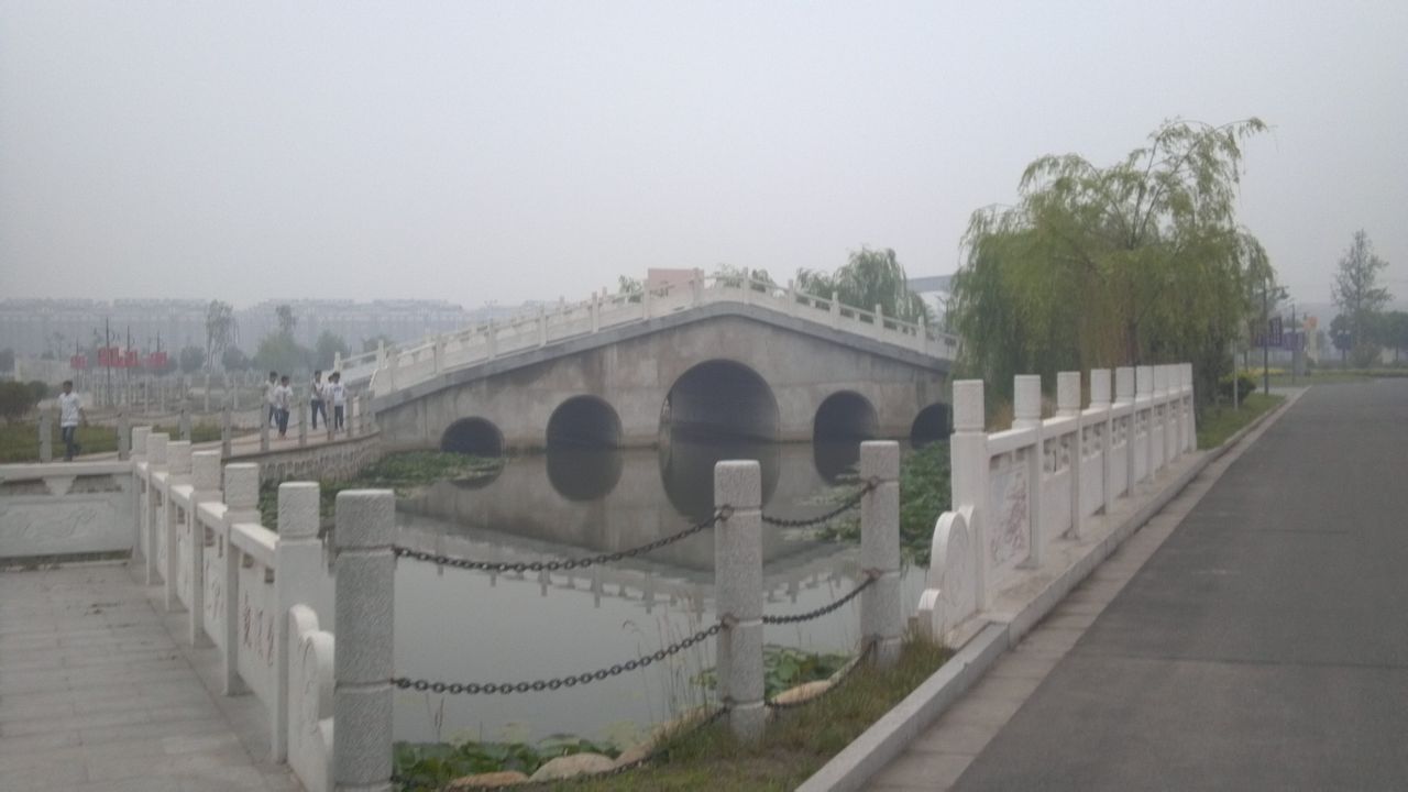 阜宁第一高级中学