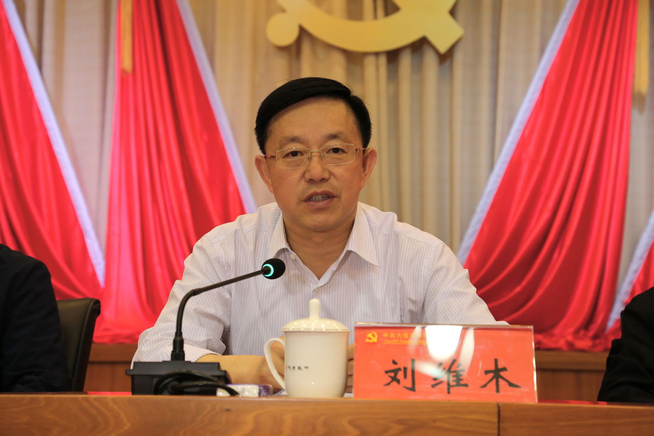  /p> p>现任辽宁省大连市普兰店区委书记. /p>