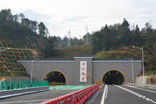 广州—龙川高速公路