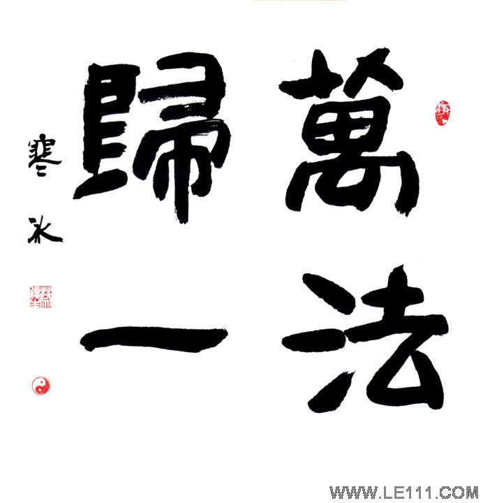 协会成立于1984年,截止2001年9月,共有全国会员109人,全区会员1002人