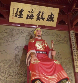 戚家军（明朝主帅戚继光军队）_百度百科