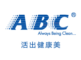 卫生巾abc