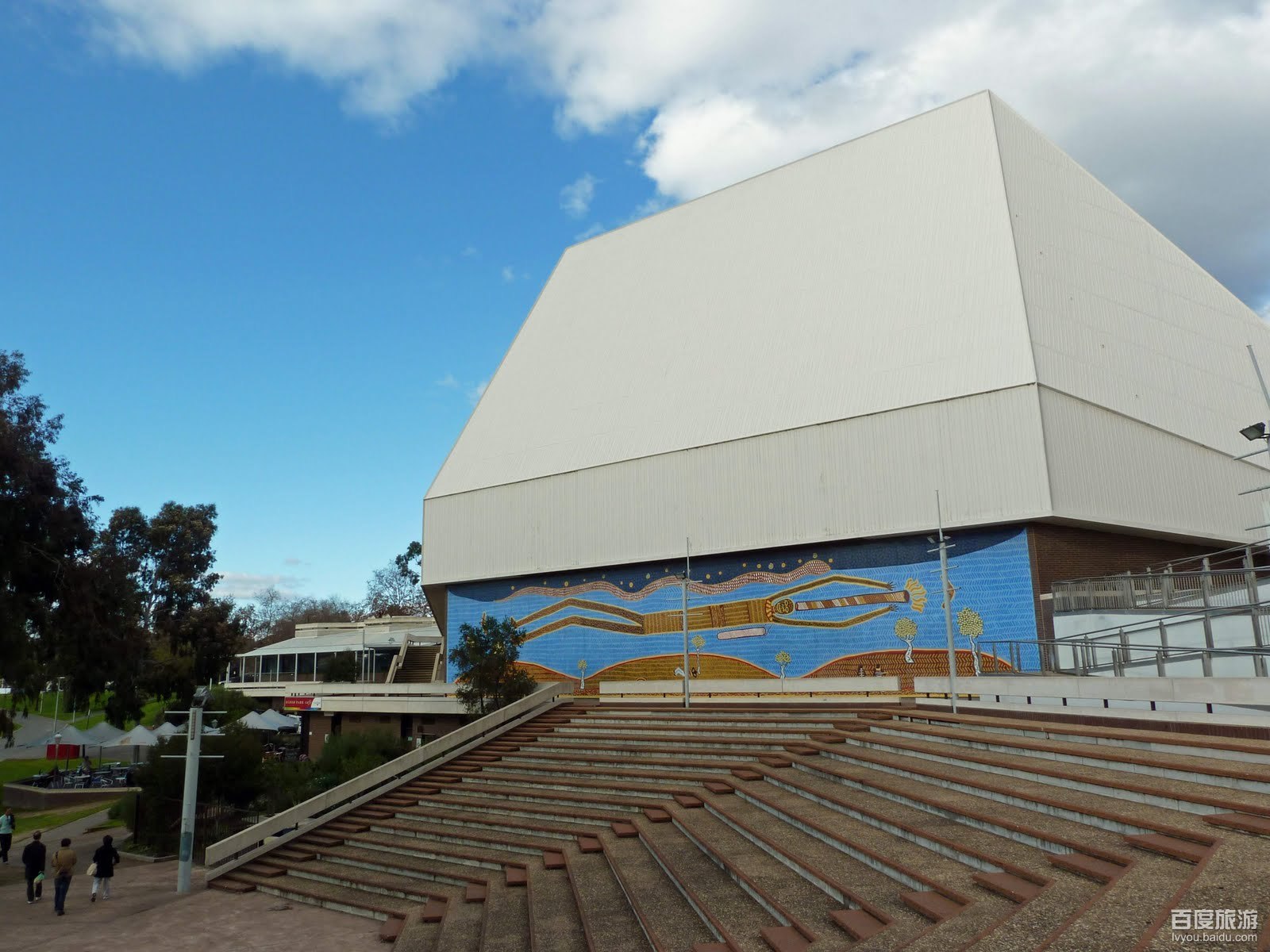 阿德莱德庆典中心