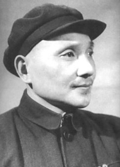 <p>初任政务院副总理时的邓小平（1952年）