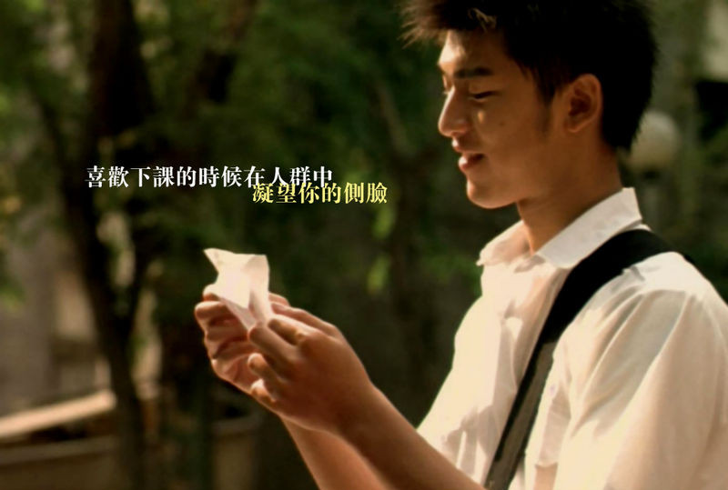 出演个人首部电影作品《 a target="_blank" href="/item/蓝色大门