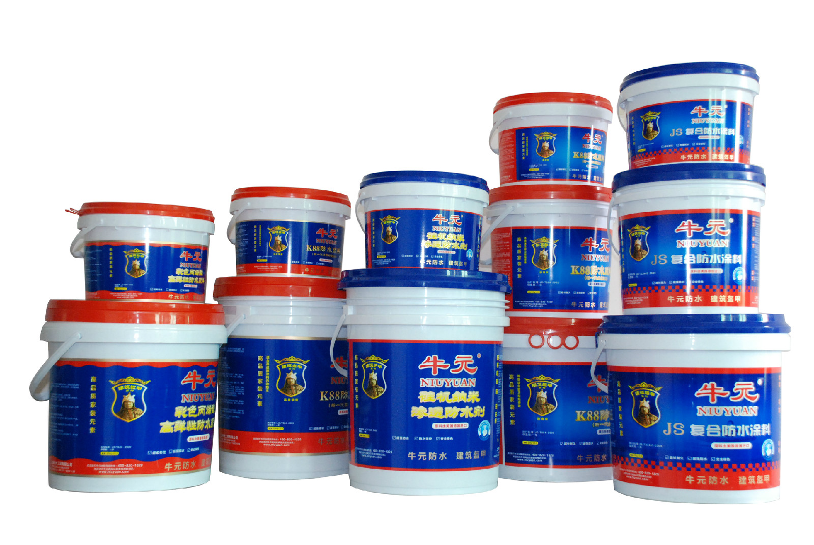 上海牛元工贸有限公司