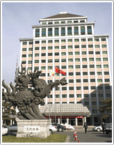 中央财经大学法学院