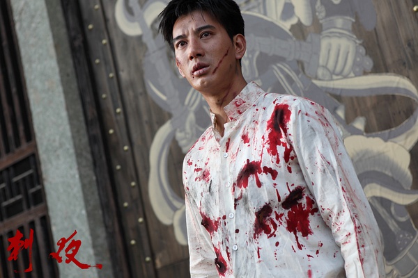  p>《刺夜》是由 a href="#" data-lemmaid="10330460">任鹏远 /a>,彭