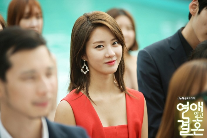  p data-id="gnwyea0lq0">《不要恋爱要结婚》是韩国 a target="