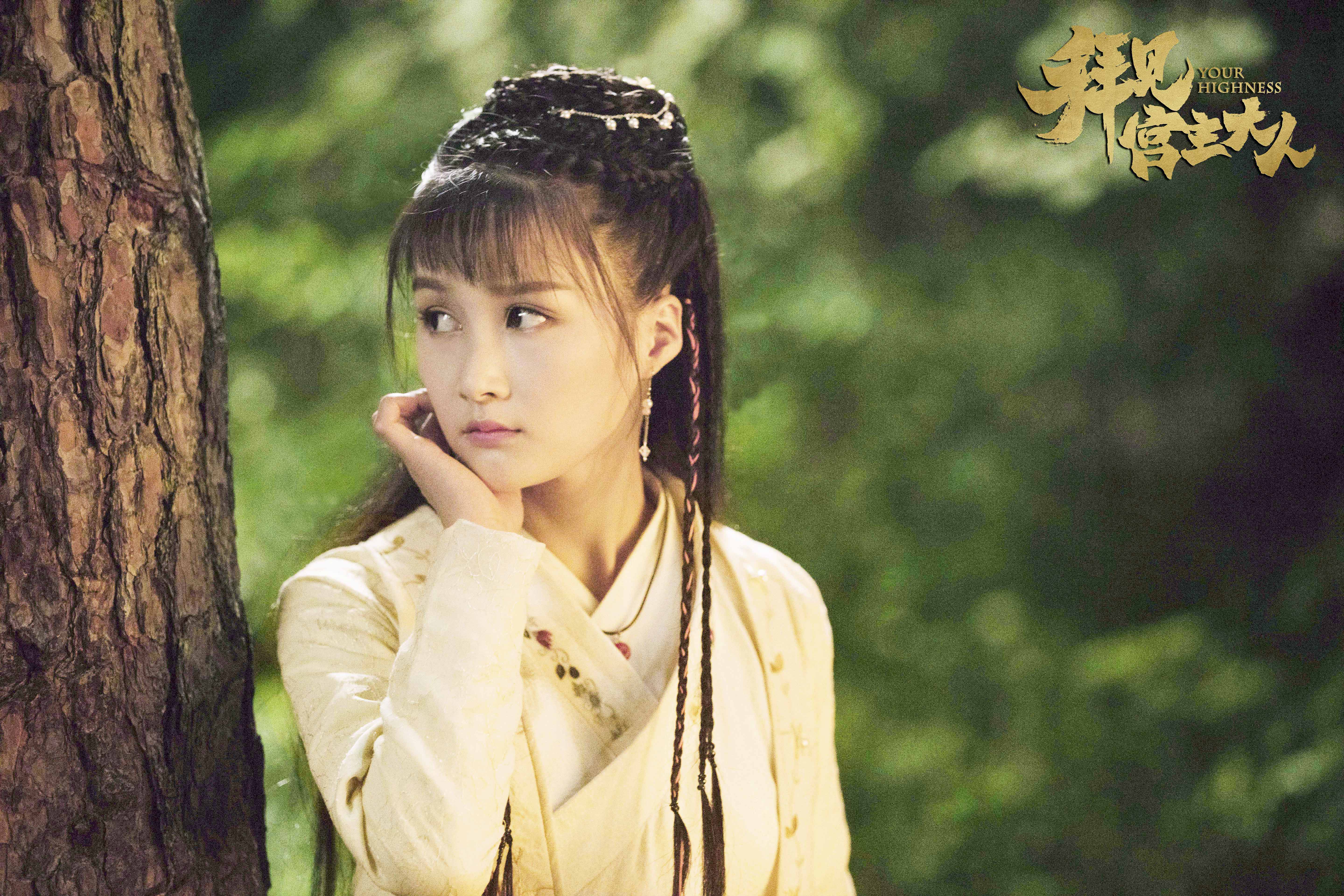 出演家庭伦理剧《 a target="_blank" href="/item/小别离/16169797"