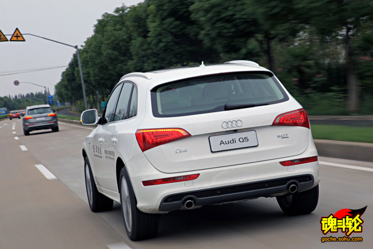 奥迪q5