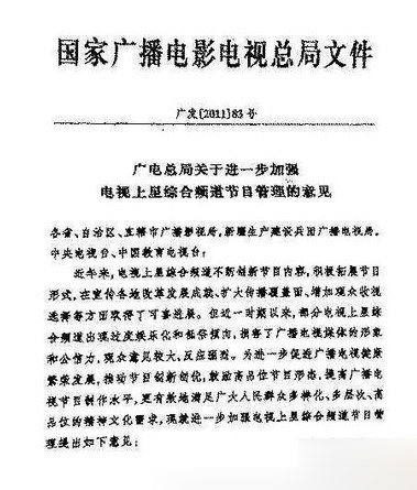 ����ֺܾ����Ͽ���ԱƬ��_�������ܾ�_��������Ƭ����޶�