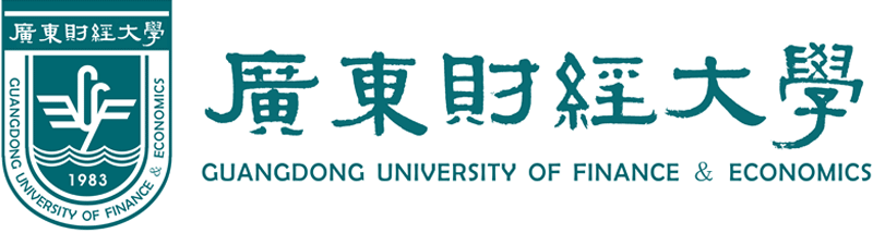 广东财经大学