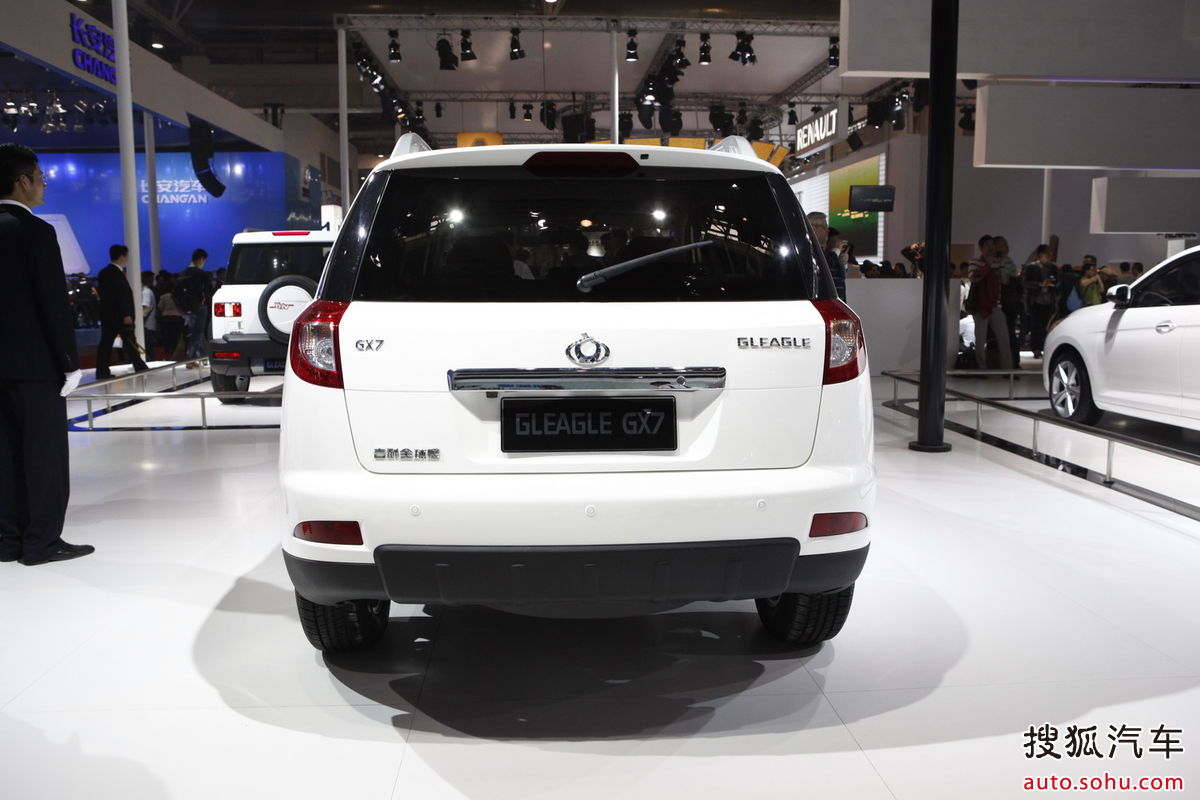  p>全球鹰gx7指的是一种吉利首款suv车型.