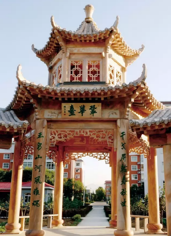 防化指挥工程学院