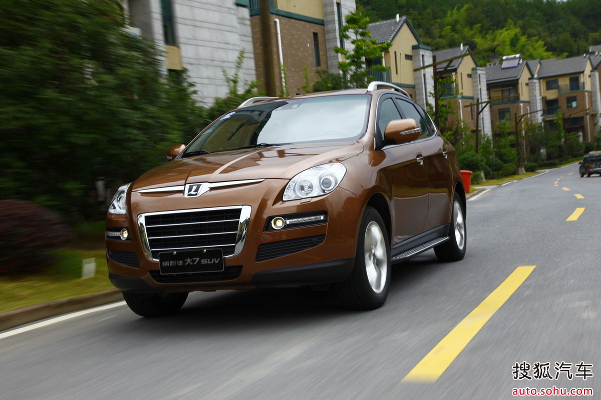  p>纳智捷(luxgen)(杭州)汽车有限公司,是中国台湾地区最大的汽车企业