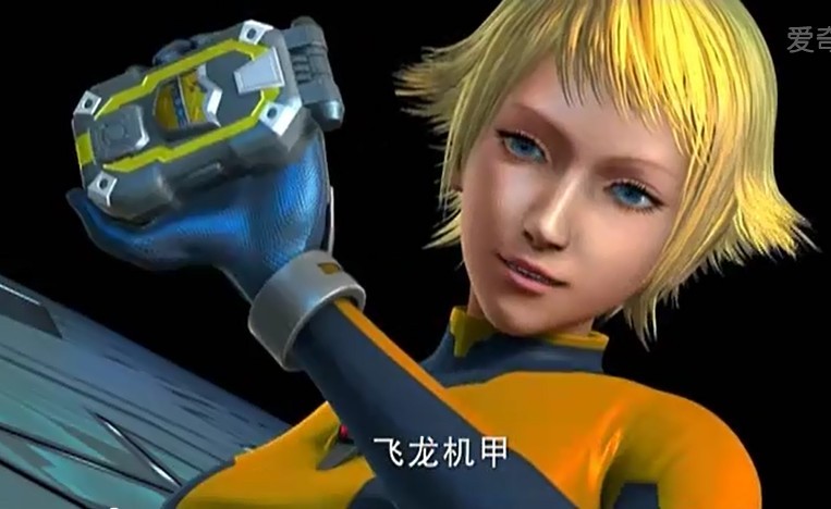 《 a target="_blank" href="/item/钢铁飞龙/4294418" data-lemmaid=