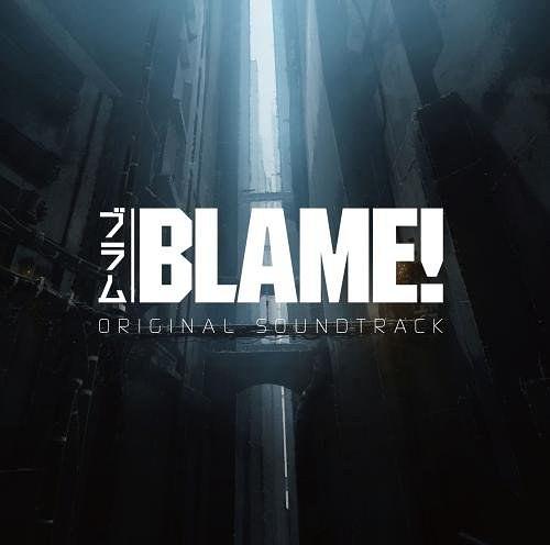 blame!