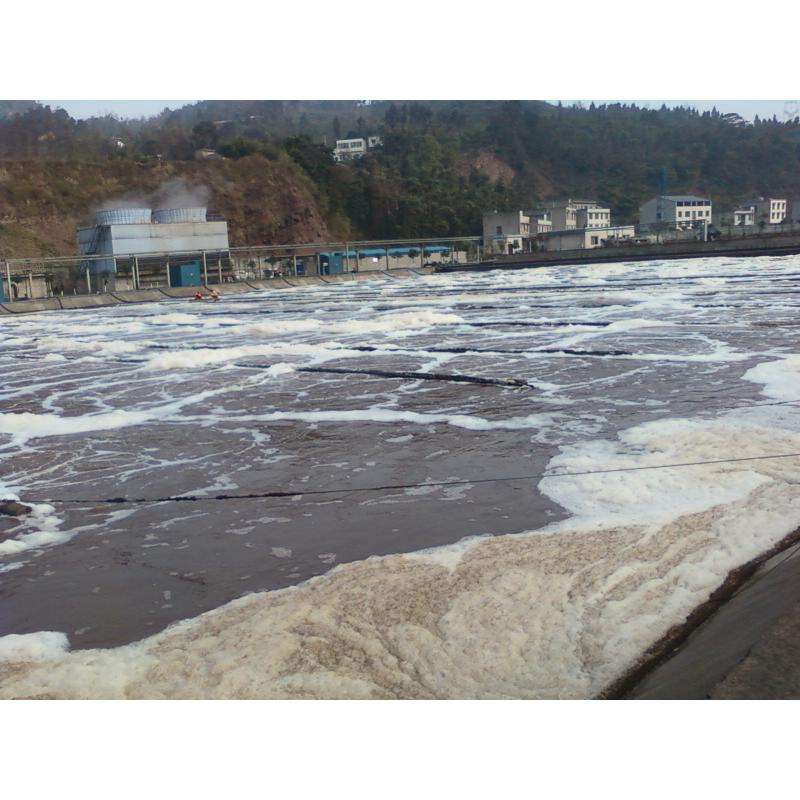 non-polluted industrial wastewater