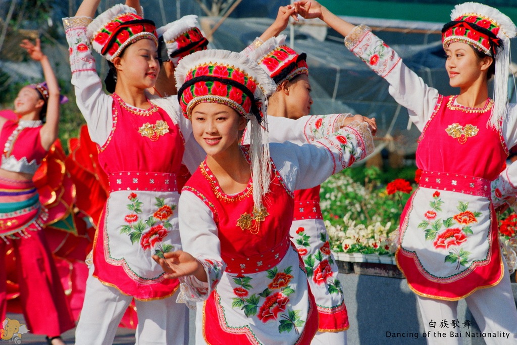 少数民族,主要分布在云南,贵州,湖南等省,其中以云南省的白族人口最多