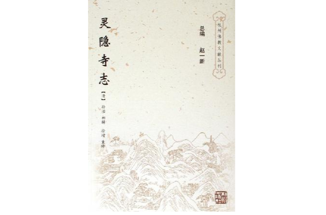 书法家孙治作品多少钱(孙治书法值钱吗)-书法家孙治联系方式,书法家孙治作品多少钱(孙治书法值钱吗)-书法家孙治联系方式,书法家孙治,第1张