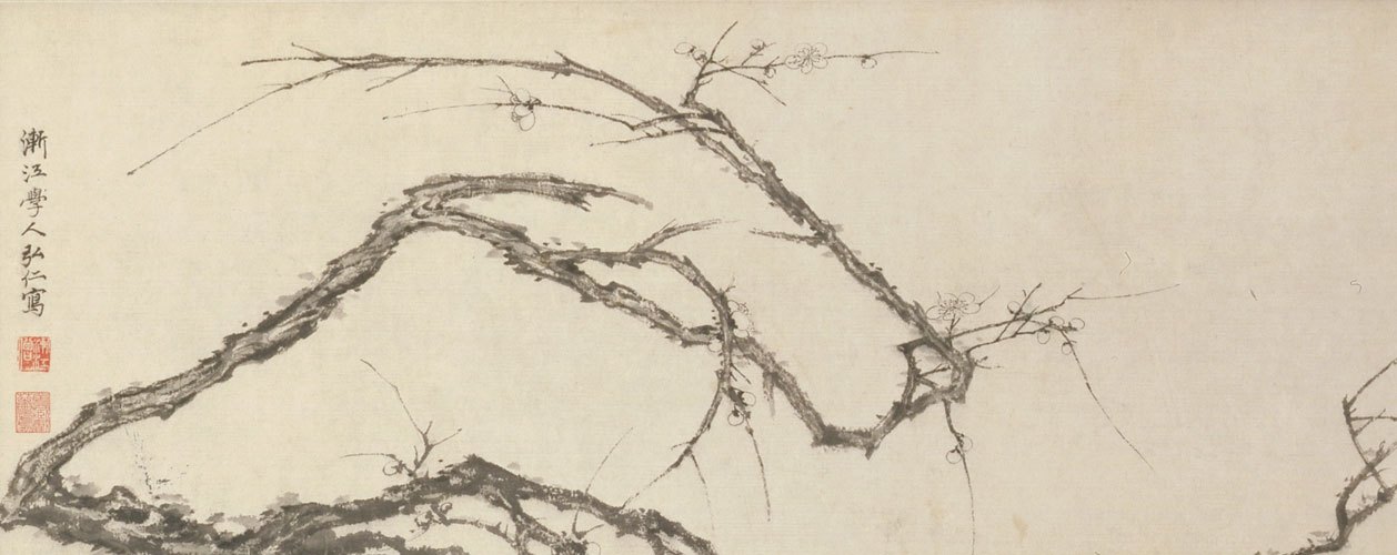 松梅图_百度百科