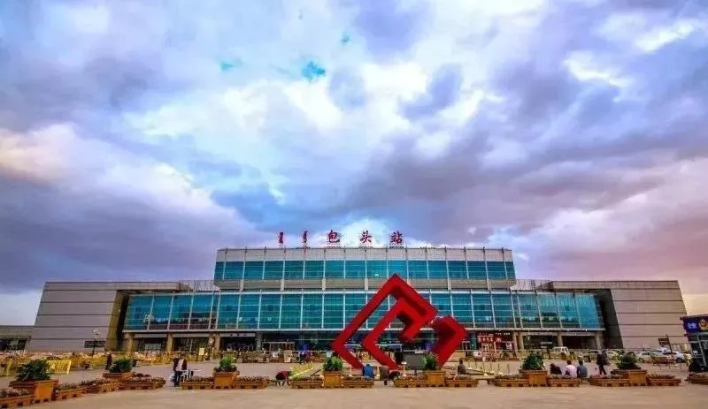 北京到包头的火车(北京到齐齐哈尔市的火车时刻表)