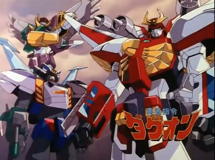  p>《勇者指令》是日本动画制作公司 a target="_blank" href="/item