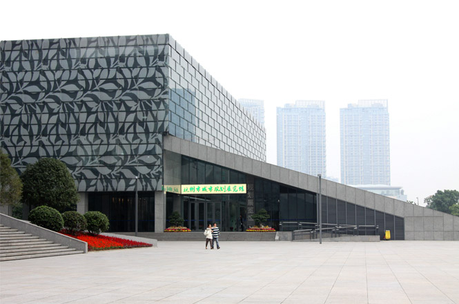 杭州城市规划展览馆