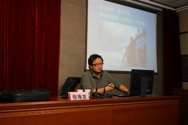 张海龙
