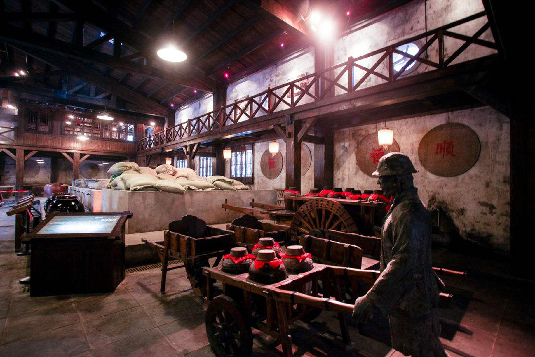  p>中国镇江醋文化博物馆是国内首个专业性主题醋文化博物馆,也是镇江