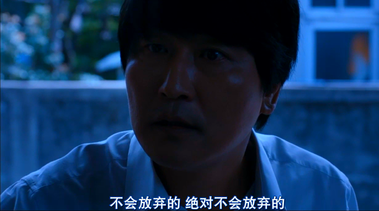 辩护人